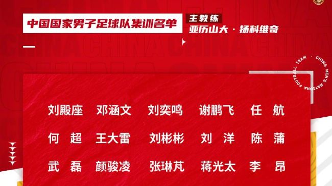 善良的嫂子3-2019