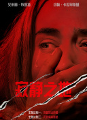 久久99久久99